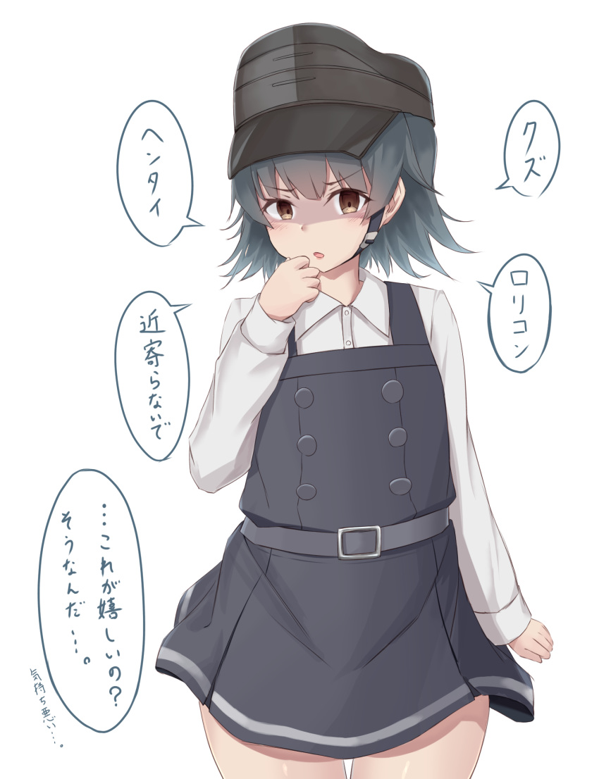 1girl 88942731ne arare_(kantai_collection) belt brown_eyes collared_shirt commentary_request dress eyelashes grey_belt grey_hair hat highres kantai_collection pinafore_dress shirt short_hair short_sleeves solo translation_request white_background white_shirt