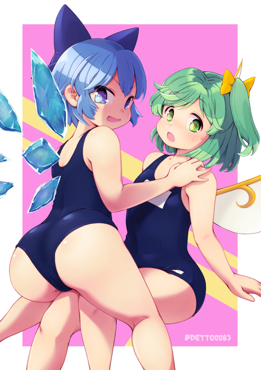 2girls ass bare_arms bare_shoulders blue_eyes blue_hair blue_swimsuit bow cirno commission daiyousei deto fairy_wings green_eyes green_hair hair_bow highres ice ice_wings looking_at_viewer looking_back multiple_girls one_side_up open_mouth pink_background school_swimsuit short_hair swimsuit touhou twitter_username wings yellow_bow