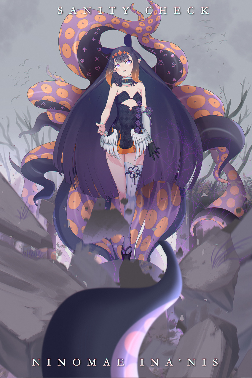 1girl 2ndeminence absurdres breasts eyebrows_visible_through_hair gloves glowing glowing_eye highres hololive hololive_english long_hair looking_at_viewer multicolored_hair ninomae_ina'nis open_mouth purple_hair skirt small_breasts solo tentacles thighs very_long_hair virtual_youtuber wings