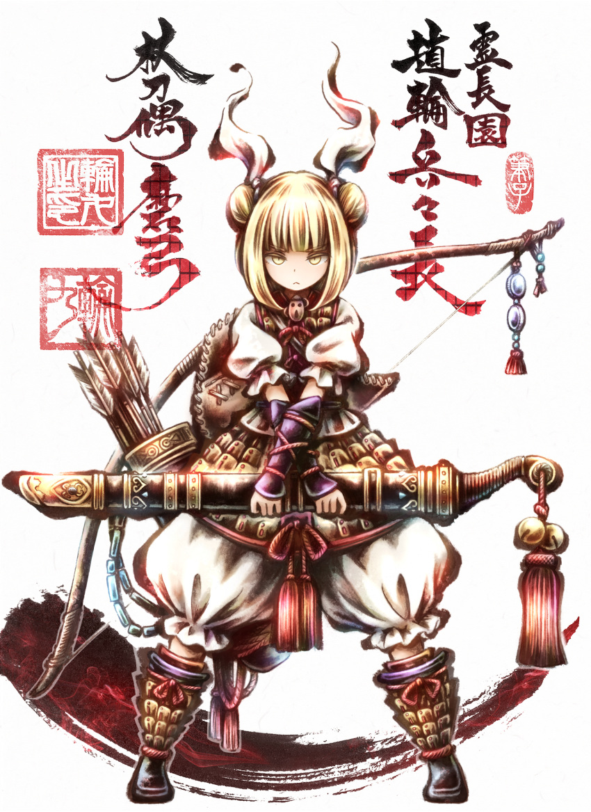 1girl :&lt; absurdres armor armored_boots armored_dress arrow_(projectile) artist_logo bangs bell blonde_hair bloomers blunt_bangs boots bow_(weapon) character_name commentary_request double_bun full_body hair_ribbon haniwa_(statue) highres holding holding_sword holding_weapon jingle_bell joutouguu_mayumi link163353 looking_at_viewer medium_hair puffy_short_sleeves puffy_sleeves quiver ribbon shirt short_sleeves solo sword tassel touhou traditional_media translation_request underwear vambraces weapon white_background white_ribbon white_shirt yellow_eyes