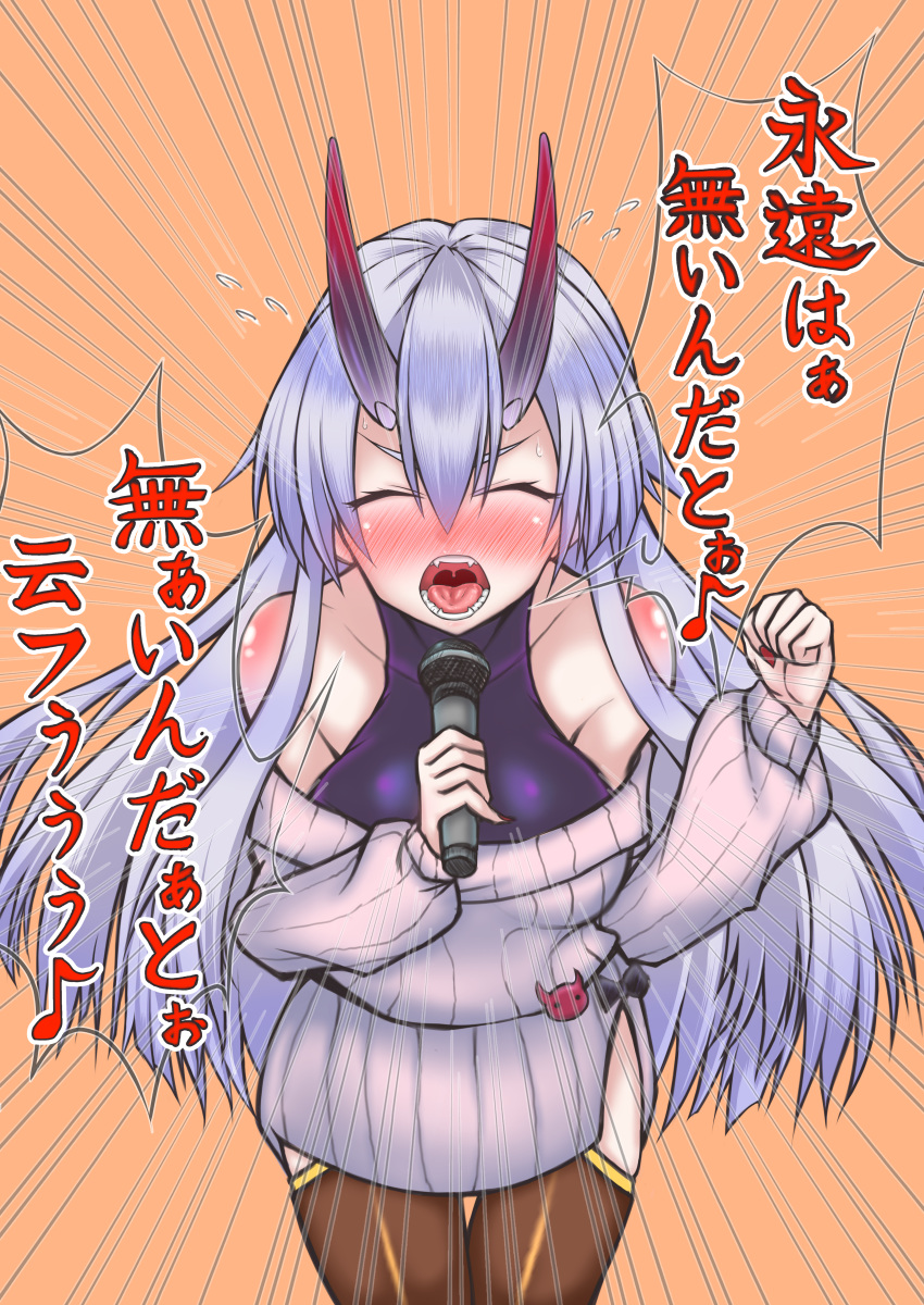 absurdres bare_shoulders black_legwear black_shirt blush closed_eyes collarbone commentary_request fangs fate/grand_order fate_(series) first_valentine hair_between_eyes highres holding holding_microphone horns huge_filesize leaning_forward long_hair microphone music nail_polish off-shoulder_sweater off_shoulder oni_horns oogami_shunichi open_mouth red_nails shirt silver_hair singing sleeveless sleeveless_shirt sweater thigh-highs tomoe_gozen_(fate/grand_order) translation_request very_long_hair