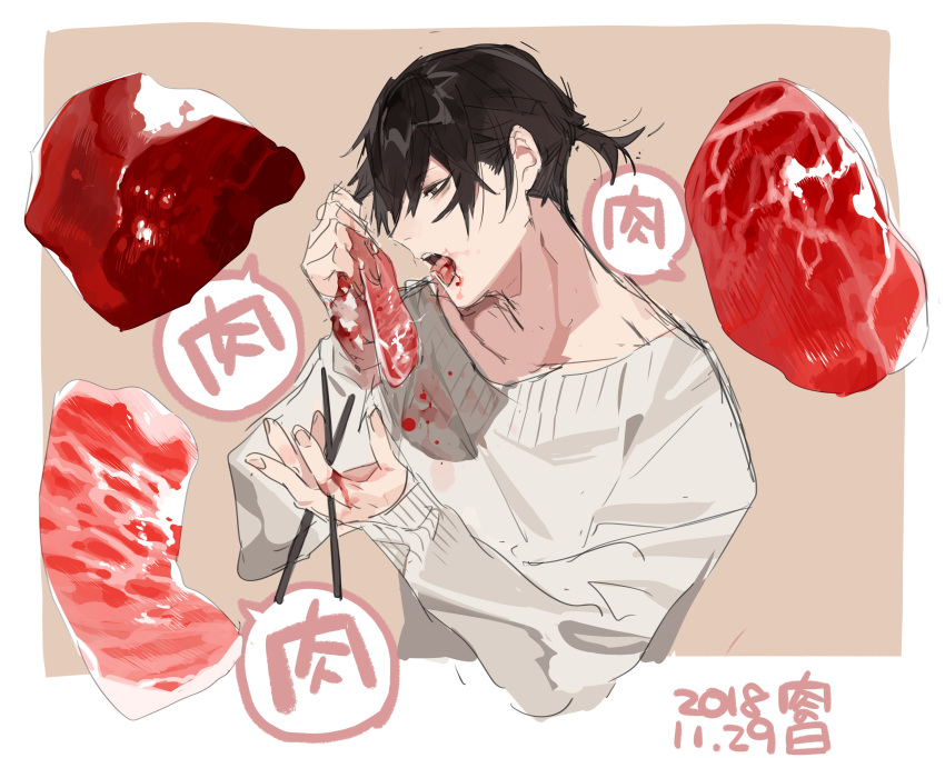 1boy absurdres black_hair blood bloody_clothes bloody_hands chopsticks collarbone dated eating eyebrows_visible_through_hair fingernails food grey_eyes highres holding holding_food male_focus mayutsuba_mono meat open_mouth original ponytail sketch sleeves_past_wrists solo speech_bubble teeth tongue tongue_out upper_body upper_teeth