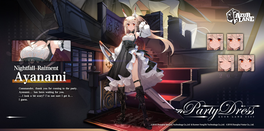 1girl alternate_costume armpits ayanami_(azur_lane) azur_lane bangs bare_shoulders black_bow black_dress black_footwear boots bow breasts detached_sleeves dress dress_bow expressions eyebrows_visible_through_hair hair_between_eyes hair_ornament hand_up headgear high_ponytail highres holding holding_sword holding_weapon knee_boots layered_dress long_hair long_sleeves looking_at_viewer ootsuki_momiji panties ponytail red_eyes side-tie_panties side_slit sword thigh_strap two-tone_dress underwear weapon white_dress