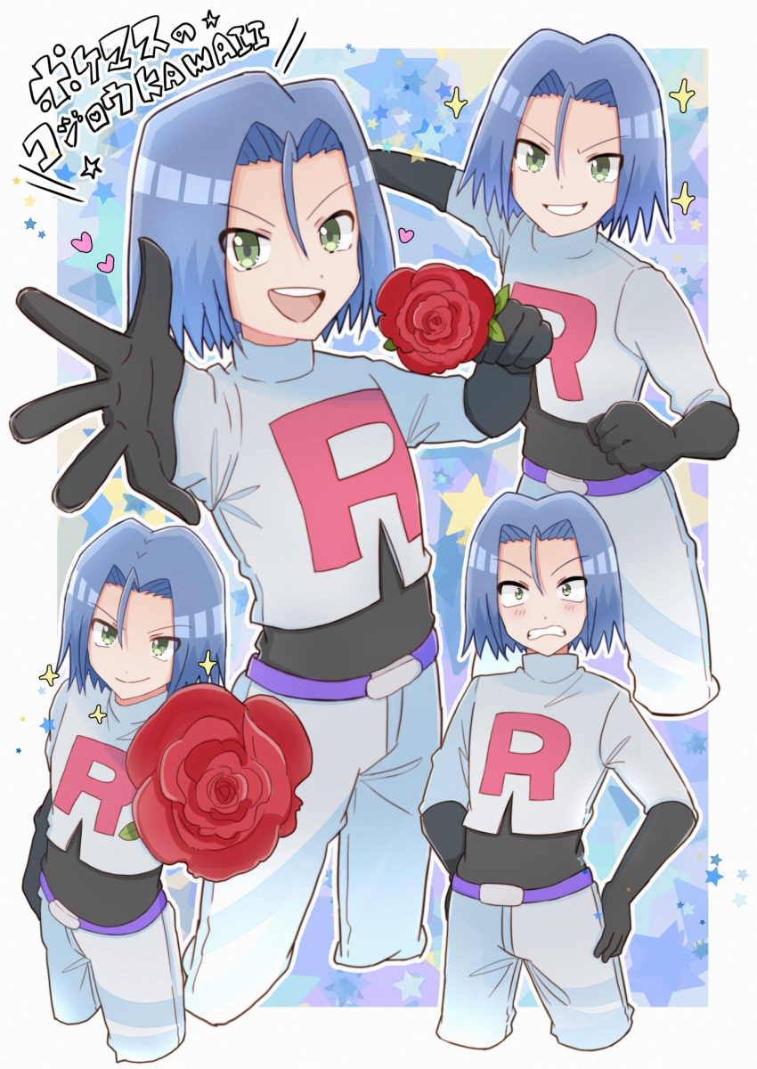 1boy blue_hair blush flower green_eyes highres hutao_(hutao94100883) james_(pokemon) pokemon pokemon_(anime) pokemon_(game) pokemon_masters_ex rose