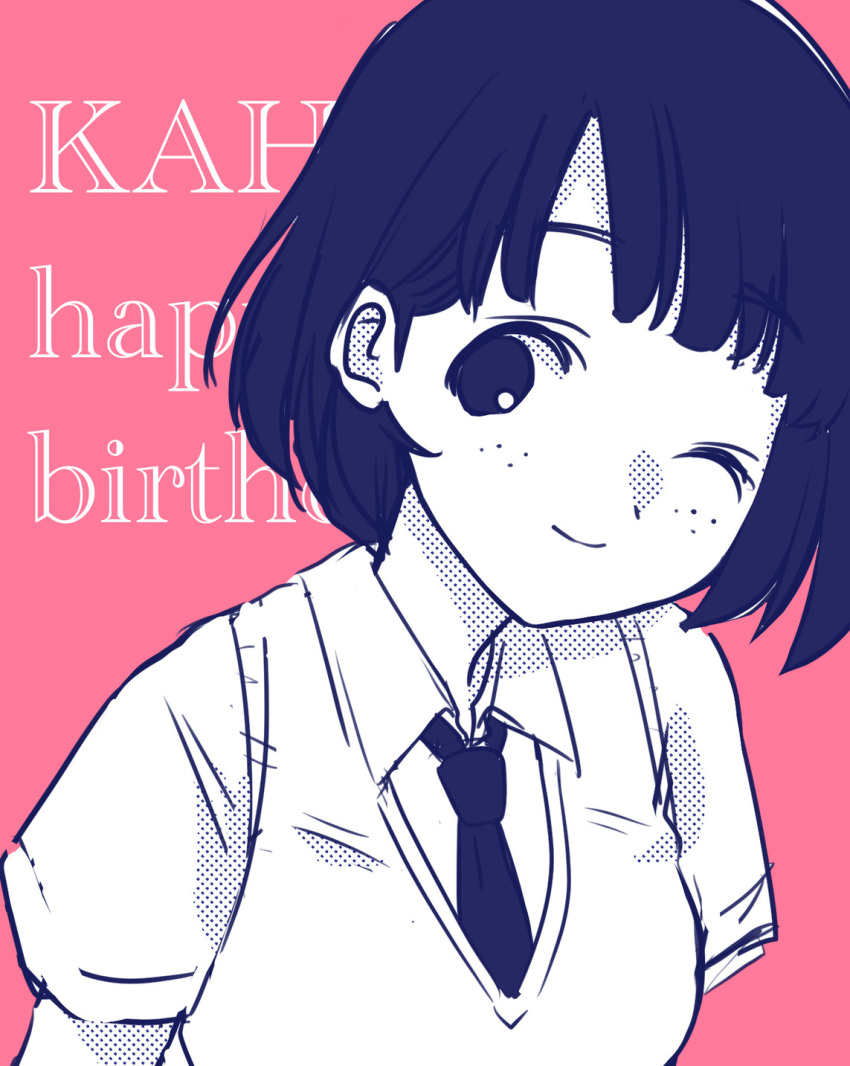 1girl ;d bangs blunt_bangs character_name closed_mouth collared_shirt commentary_request english_text freckles halftone happy_birthday highres hikaru_(ofuton_at5) kusunoki_kaho looking_at_viewer necktie one_eye_closed open_mouth partially_colored pink_background school_uniform shirt short_hair simple_background sketch smile solo sweater_vest upper_body watashi_ga_motenai_no_wa_dou_kangaetemo_omaera_ga_warui!