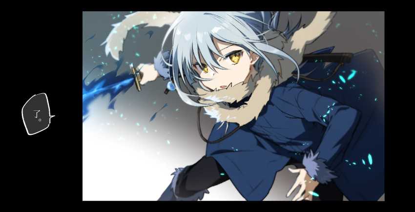 1other androgynous bangs blue_fire blue_hair boots commentary_request fire fur fur-trimmed_boots fur-trimmed_jacket fur-trimmed_sleeves fur_collar fur_trim hair_between_eyes highres jacket katana long_hair long_sleeves looking_at_viewer mikoto_kei open_mouth rimuru_tempest scarf sheath solo speech_bubble sword tensei_shitara_slime_datta_ken translated very_long_hair weapon yellow_eyes