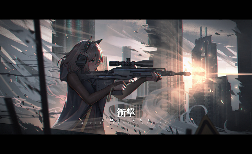 1girl animal_ear_headphones bangs blue_eyes bridal_gauntlets brown_hair building city commentary_request english_text finger_on_trigger firing gepard_gm6_lynx girls_frontline gm6_lynx_(girls_frontline) gun highres holding holding_gun holding_weapon hood hood_down hungarian_commentary letterboxed profile rifle scenery shell_casing short_hair skyscraper sniper_rifle sniper_scope solo upper_body weapon yurichtofen