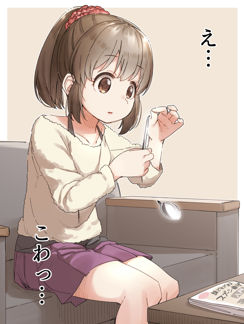 1girl bangs brown_background brown_eyes brown_hair brown_shirt collarbone couch eyebrows_visible_through_hair hair_ornament hair_scrunchie hand_up high_ponytail highres holding holding_spoon hori_yuuko idolmaster idolmaster_cinderella_girls long_sleeves looking_away on_couch parted_lips pleated_skirt ponytail purple_skirt red_scrunchie scrunchie shirt sidelocks sitting skirt solo spoon table translation_request two-tone_background white_background yukie_(kusaka_shi)