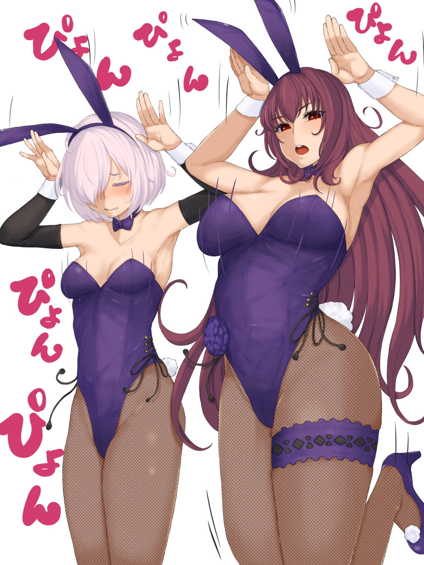 2girls animal_ears bangs blush breasts bunny_pose bunnysuit closed_eyes closed_mouth detached_collar detached_sleeves fake_animal_ears fate/grand_order fate_(series) fishnet_legwear fishnets hair_between_eyes hair_over_one_eye hands_up high_heels highleg highleg_leotard highres large_breasts leg_garter leotard light_purple_hair long_hair looking_at_viewer mash_kyrielight multiple_girls open_mouth pantyhose purple_hair purple_leotard rabbit_ears red_eyes scathach_(fate)_(all) scathach_(fate/grand_order) shin_(rwkk8733) simple_background thighs white_background wrist_cuffs