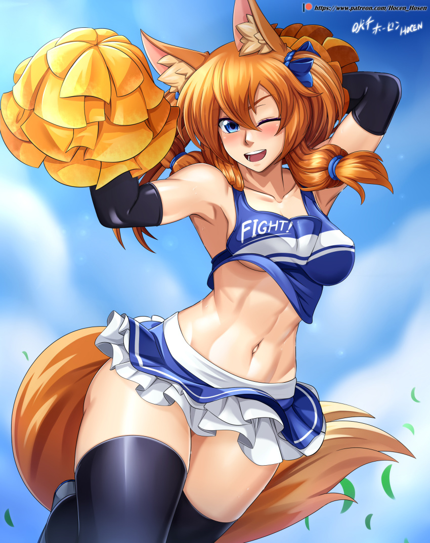 ! 1girl abs absurdres animal_ears armpits artist_name bare_shoulders blue_eyes breasts cheerleader collarbone commentary_request elbow_gloves fox_ears fox_girl fox_tail gloves hair_between_eyes highres large_breasts looking_at_viewer midriff miniskirt navel one_eye_closed open_mouth orange_hair original patreon_username pom_pom_(clothes) sideboob skirt sleeveless solo tail teeth thigh-highs tongue under_boob vilde_loh_hocen watermark web_address