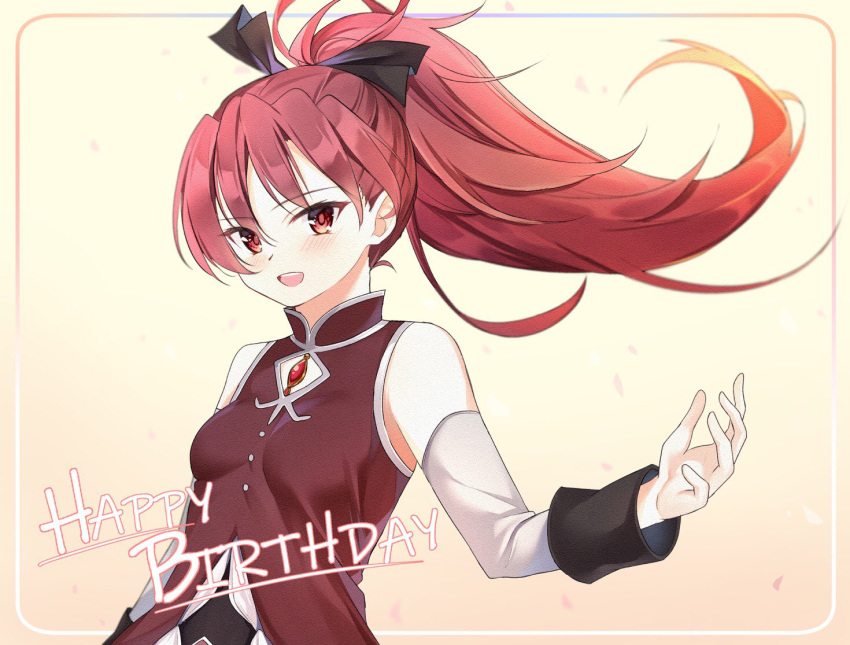 1girl :d bare_shoulders black_bow blush bow breasts brooch detached_sleeves english_text floating_hair hair_bow happy_birthday jewelry long_hair long_sleeves looking_at_viewer mahou_shoujo_madoka_magica open_mouth ponytail red_eyes red_vest redhead sakura_kyouko satsuki_(miicat) small_breasts smile solo upper_body vest