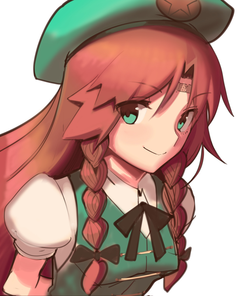1girl bandaid bandaid_on_forehead black_bow black_neckwear black_ribbon boa_(brianoa) bow braid closed_mouth collared_shirt green_eyes green_headwear green_vest hat highres hong_meiling long_hair looking_at_viewer neck_ribbon puffy_short_sleeves puffy_sleeves redhead ribbon shirt short_sleeves simple_background smile solo touhou twin_braids upper_body vest white_background white_shirt
