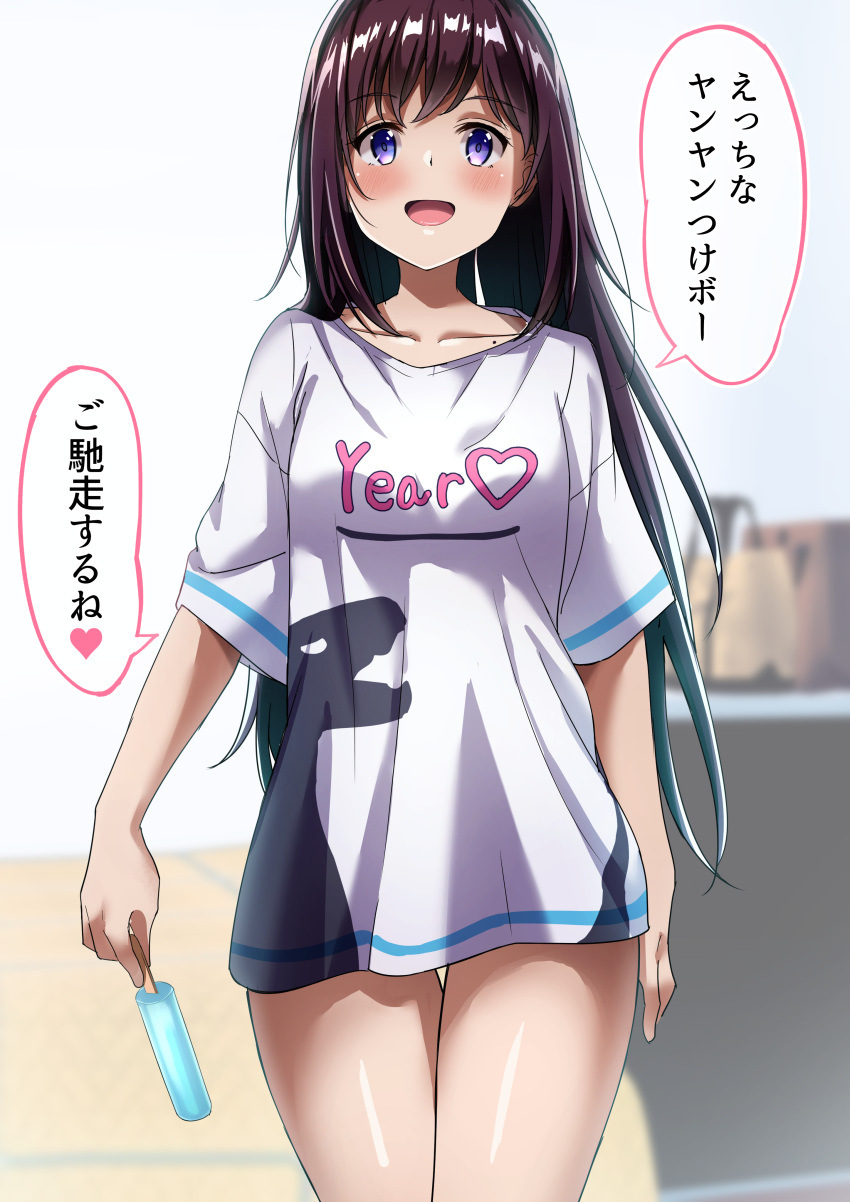 1girl absurdres arm_at_side blue_eyes blurry blurry_background blush breasts brown_hair clothes_writing collarbone commentary_request cowboy_shot dinosaur_print food heart heart_print highres holding holding_food karaage_bou large_breasts long_hair looking_at_viewer mole open_mouth original popsicle print_shirt shirt short_sleeves sleeves_past_elbows smile solo speech_bubble spoken_heart standing thighs translation_request violet_eyes white_shirt