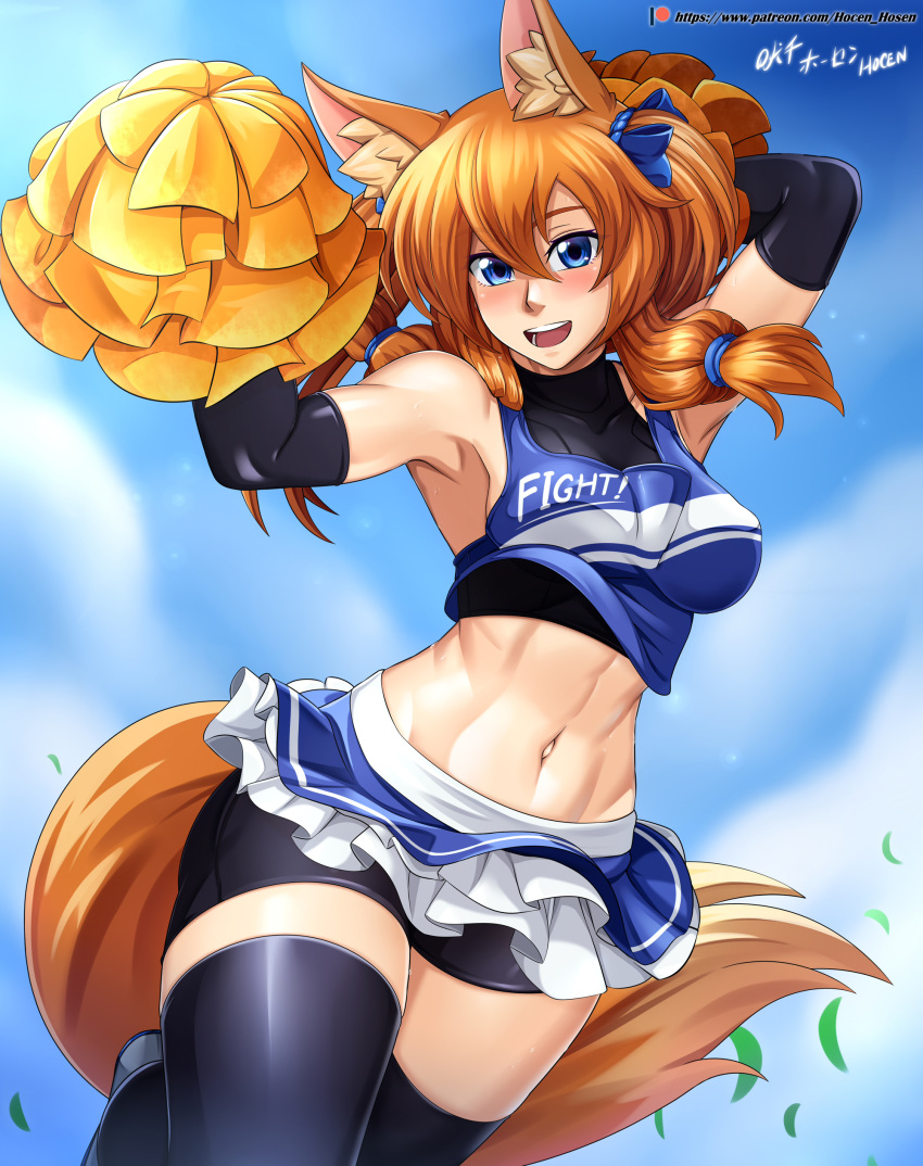 ! 1girl abs absurdres animal_ears armpits artist_name bare_shoulders bike_shorts blue_eyes breasts cheerleader commentary_request elbow_gloves fox_ears fox_girl fox_tail gloves hair_between_eyes highres large_breasts looking_at_viewer midriff miniskirt navel open_mouth orange_hair original patreon_username pom_pom_(clothes) skirt sleeveless solo tail teeth thigh-highs tongue vilde_loh_hocen watermark web_address