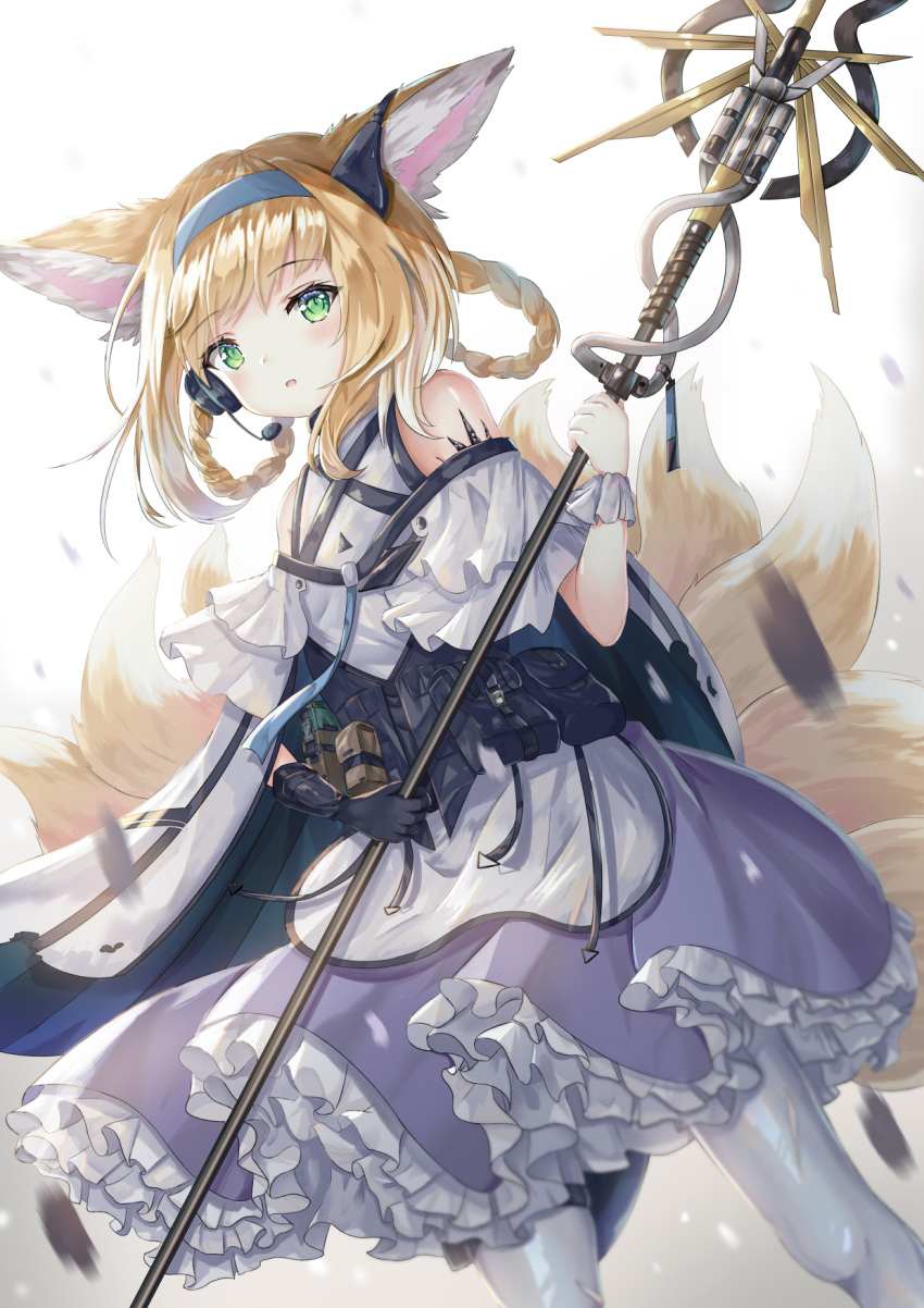 1girl animal_ear_fluff animal_ears apron arknights bangs bare_shoulders black_gloves blonde_hair blue_hairband braid commentary_request eyebrows_visible_through_hair fox_ears fox_girl fox_tail frilled_skirt frills gloves green_eyes hair_rings hairband headset highres holding holding_staff kyuubi multiple_tails pantyhose parted_lips purple_skirt shirt single_glove single_wrist_cuff skirt solo staff suzuran_(arknights) synn032 tail twin_braids waist_apron white_apron white_legwear white_shirt wrist_cuffs