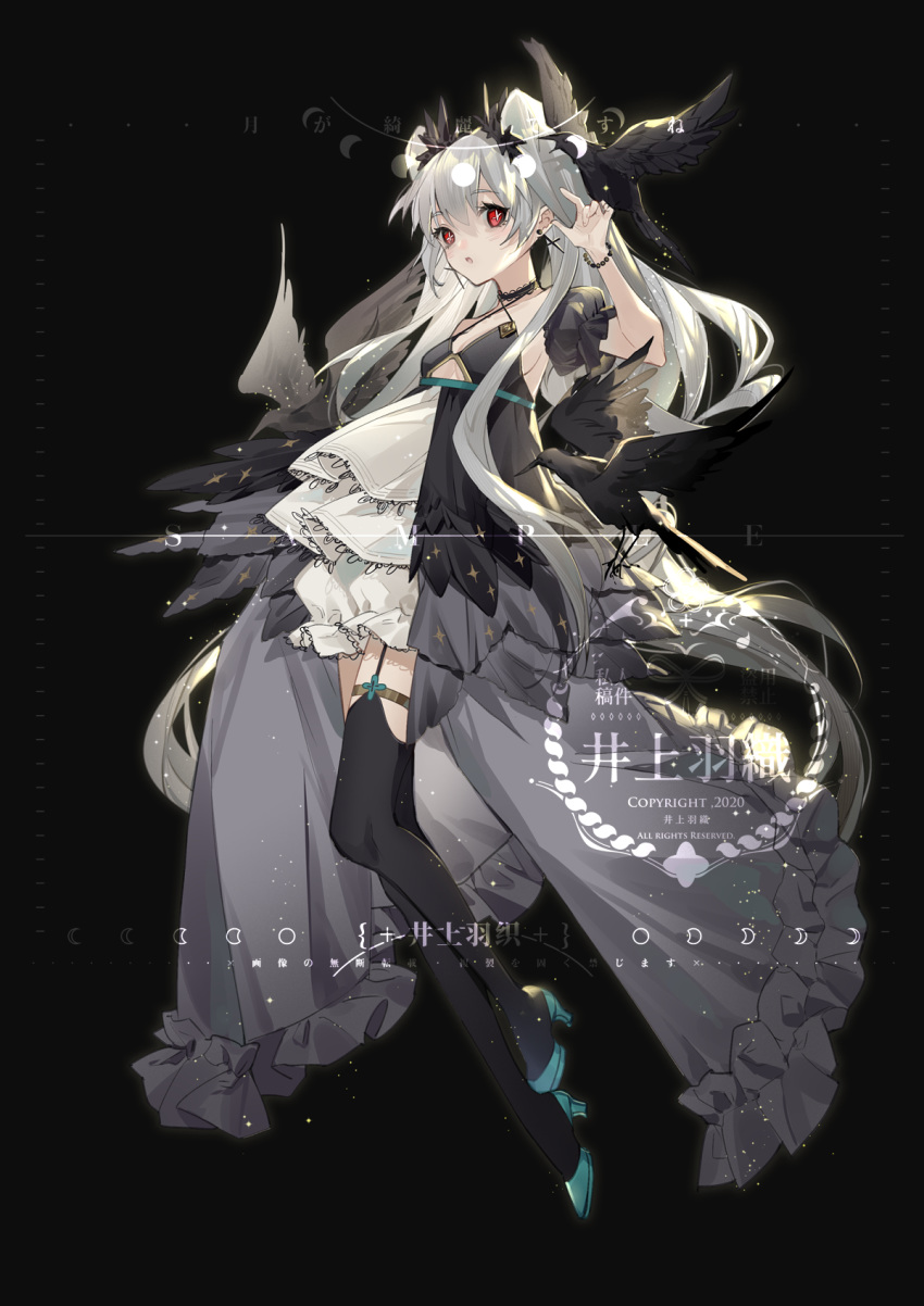 1girl bangs bare_shoulders bird black_legwear breasts eyebrows eyebrows_visible_through_hair hair_ornament high_heels highres long_hair looking_at_viewer original parted_lips red_eyes shoes thigh-highs twintails white_hair yuzhi