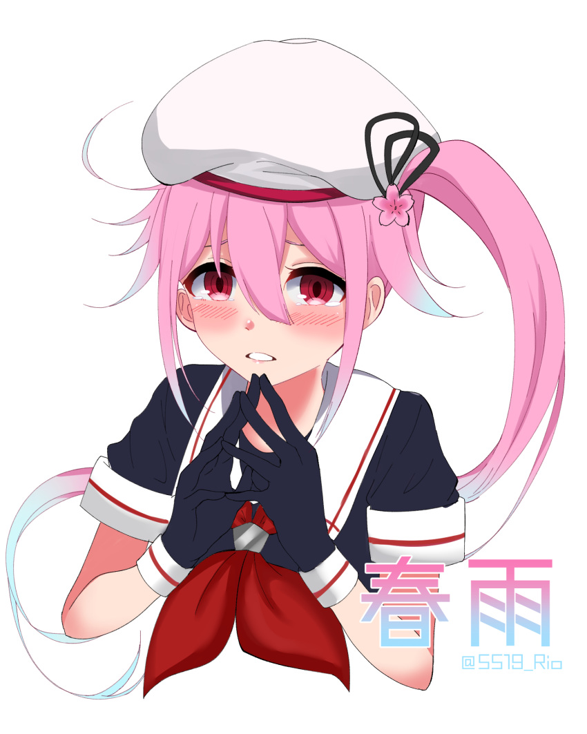 1girl beret black_gloves black_serafuku blue_hair character_name commentary_request fingers_together gloves gradient_hair hair_flaps harusame_(kantai_collection) hat highres kantai_collection long_hair looking_at_viewer multicolored_hair parted_lips pink_hair red_eyes ribbon school_uniform serafuku side_ponytail simple_background solo tsukimura_rio upper_body white_background white_serafuku