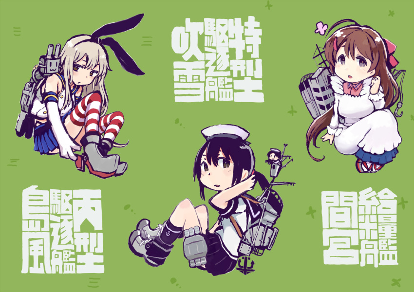 4girls ahoge anchor anchor_symbol apron bangs black_hair black_skirt blonde_hair blue_skirt bow brown_hair character_name fairy_(kantai_collection) fubuki_(kantai_collection) gloves green_background hair_bow hairband hat japanese_clothes kantai_collection kappougi kneehighs long_hair long_sleeves low_ponytail mamiya_(kantai_collection) multiple_girls ponytail rensouhou-chan rigging sailor_collar sailor_hat school_uniform serafuku shimakaze_(kantai_collection) short_ponytail short_sleeves simple_background skirt sleeveless sowamame striped striped_legwear thigh-highs white_apron white_gloves