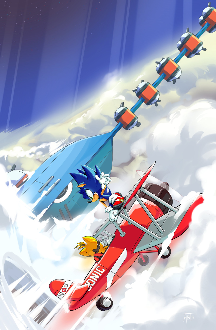 2boys absurdres adam_bryce_thomas aircraft airplane airship blue_sky closed_mouth clouds flying gloves green_eyes highres male_focus multiple_boys piloting red_footwear signature sky smile sonic sonic_the_hedgehog tails_(sonic) white_gloves