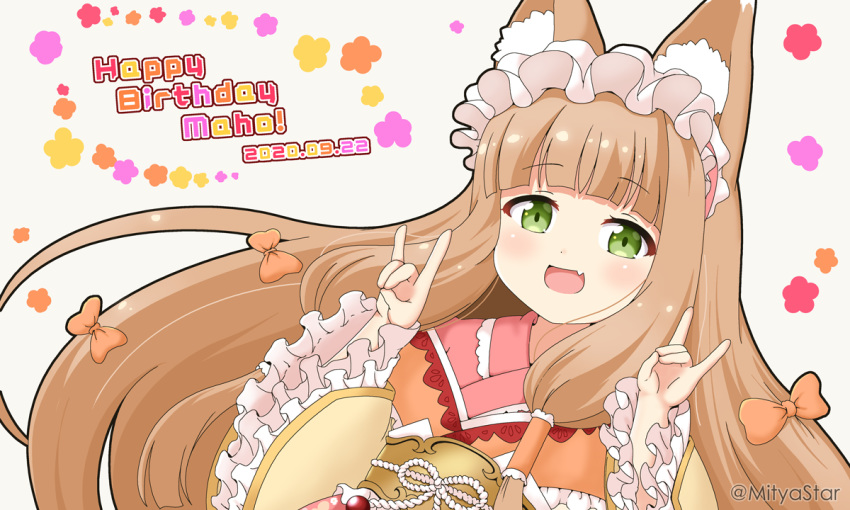 1girl :d animal_ear_fluff animal_ears bangs blush brown_hair brown_kimono character_name commentary_request dated double_fox_shadow_puppet eyebrows_visible_through_hair fang floral_background fox_ears fox_shadow_puppet frilled_hairband frilled_sleeves frills green_eyes grey_background hairband hands_up happy_birthday japanese_clothes kimono long_hair long_sleeves looking_at_viewer maho_(princess_connect!) miicha open_mouth pink_hairband princess_connect! princess_connect!_re:dive simple_background sleeves_past_wrists smile solo twitter_username upper_body wide_sleeves