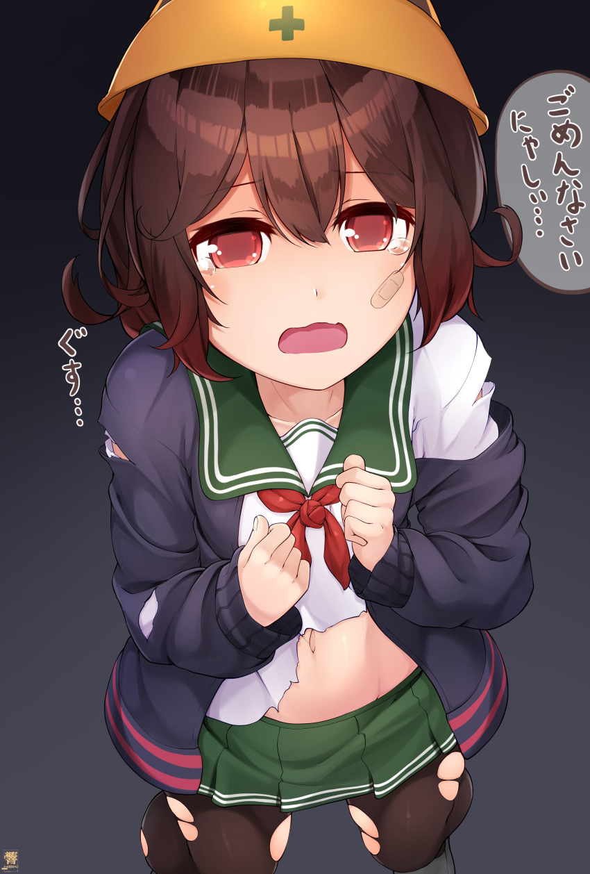 1girl absurdres bandaid bandaid_on_face black_jacket black_legwear brown_hair collarbone eyebrows_visible_through_hair green_skirt hair_between_eyes hardhat helmet hibiki_zerocodo highres jacket kantai_collection long_sleeves mutsuki_(kantai_collection) navel neckerchief open_mouth pantyhose pleated_skirt red_eyes red_neckwear remodel_(kantai_collection) school_uniform serafuku short_hair signature skirt solo speech_bubble tears torn_clothes torn_jacket torn_legwear translation_request