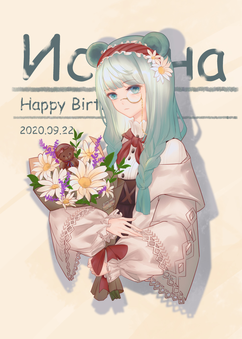 1girl absurdres alternate_costume animal_ears arknights bangs bear_ears beige_background blue_eyes blue_hair bouquet braid chinese_commentary comic_sans commentary_request cropped_torso dated drop_shadow eyebrows_visible_through_hair flower hair_flower hair_ornament hairband happy_birthday highres holding holding_flower istina_(arknights) long_hair long_sleeves looking_at_viewer maruko_le monocle red_hairband red_neckwear solo twin_braids upper_body white_flower