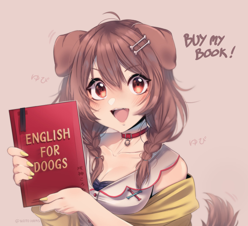 1girl absurdres animal_ears bangs bare_shoulders blush bone_hair_ornament book braid breasts brown_background brown_eyes brown_hair buttons collar collarbone commentary_request dog_collar dog_ears dog_girl dog_tail dress english_text fangs hair_ornament hairclip highres holding hololive inugami_korone jacket long_hair looking_at_viewer low_twin_braids medium_breasts nail_polish noto_(ada_hams) off-shoulder_jacket off_shoulder open_mouth red_collar short_dress smile solo tail translation_request twin_braids twitter_username upper_body upper_teeth virtual_youtuber white_dress yellow_jacket yellow_nails