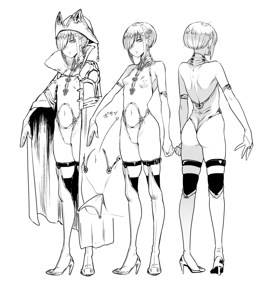 1girl ass back bare_shoulders boots breasts character_sheet commentary_request covered_nipples earrings elbow_gloves full_body gloves groin hair_over_one_eye hat heart highres jewelry leotard navel original short_hair short_hair_with_long_locks simple_background small_breasts thigh-highs thigh_boots white_background yanagida_fumita