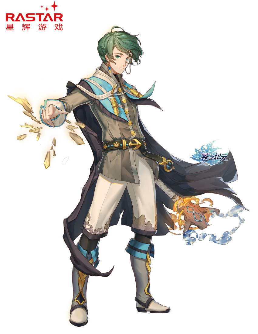 1boy black_cape boots cape copyright_name earrings full_body green_eyes green_hair highres holding holding_staff jewelry looking_at_viewer magic male_focus monocle official_art rastar simple_background solo staff standing watermark white_background
