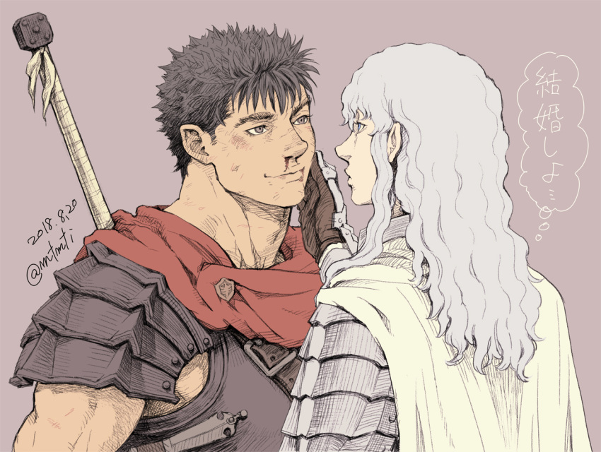 2boys androgynous armor berserk black_hair blood blue_eyes brown_eyes cape couple dragonslayer_(sword) facial_scar griffith_(berserk) guts_(berserk) hand_on_another's_cheek hand_on_another's_face long_hair looking_at_another male_focus multiple_boys muscle nose_scar nosebleed pauldrons scar scarf short_hair shoulder_armor toned toned_male translation_request twitter_username upper_body wavy_hair white_cape white_hair zonzgong