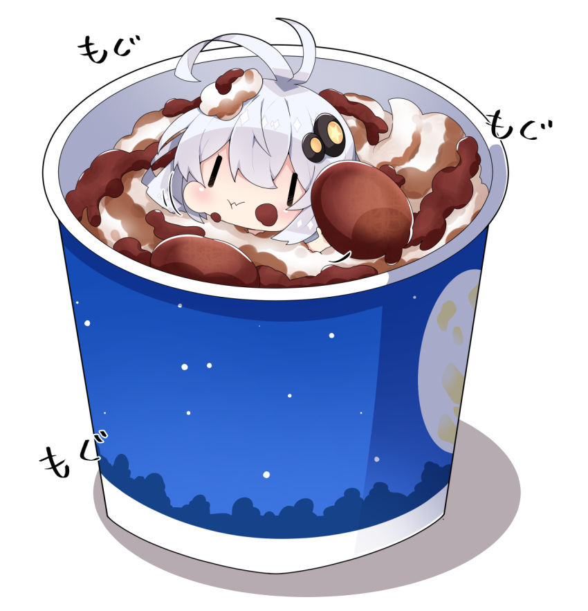 1girl :t antenna_hair bangs blush chibi closed_mouth commentary_request cup disposable_cup eating food hair_between_eyes hair_ornament highres ice_cream in_food kizuna_akari mcdonald's milkpanda minigirl shadow silver_hair solo star_(symbol) translation_request voiceroid wavy_mouth white_background |_|