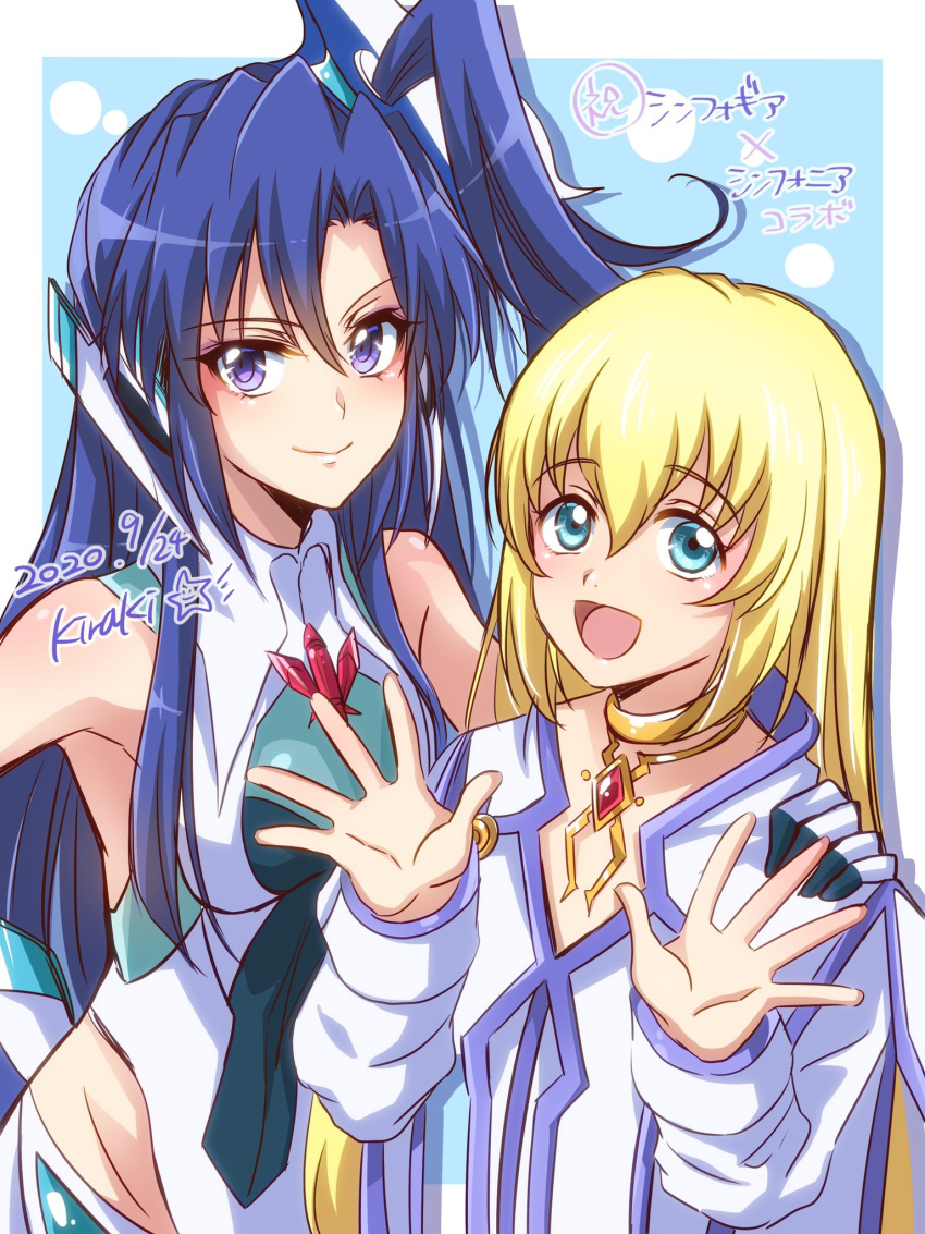 2girls :d aqua_eyes artist_name bare_shoulders blonde_hair blue_hair collet_brunel dated flat_chest hair_between_eyes hand_on_shoulder headphones highres jewelry kazanari_tsubasa kiraki long_hair long_sleeves looking_at_viewer mizuki_nana multiple_girls open_mouth pendant seiyuu_connection senki_zesshou_symphogear side_ponytail smile star_(symbol) tales_of_(series) tales_of_symphonia violet_eyes