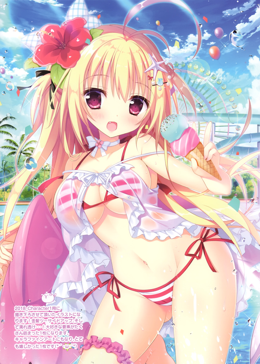 1girl absurdres balloon bikini blonde_hair blue_sky breasts bridal_garter day fang flower food hair_flower hair_ornament highres holding holding_food ice_cream ice_cream_cone large_breasts long_hair looking_at_viewer navel original outdoors palm_tree red_eyes scan see-through shell_hair_ornament shiromochi_sakura sky smile solo starfish_hair_ornament swimsuit tree underboob very_long_hair water wet