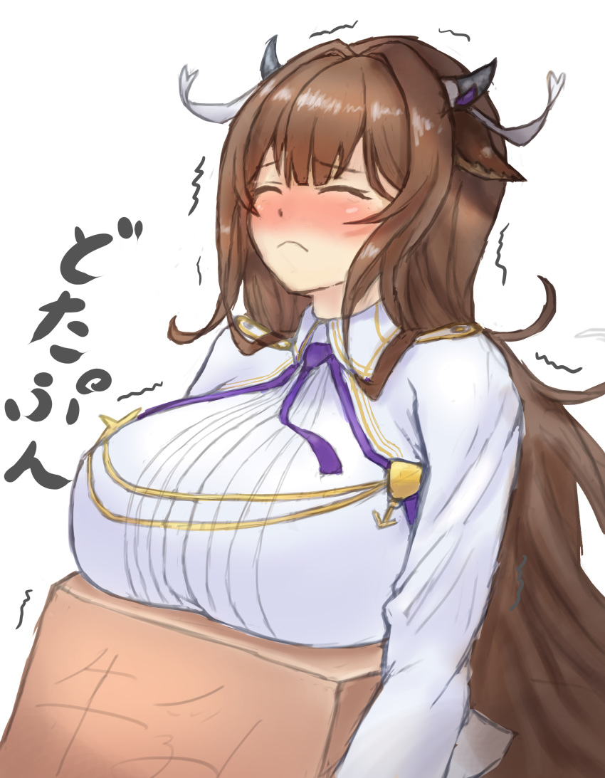 1girl absurdres animal_ears azur_lane bangs blunt_bangs blush box breast_rest breasts carrying closed_eyes closed_mouth collared_shirt commentary_request cow_ears cow_horns cropped_jacket eyebrows_visible_through_hair hair_between_eyes hair_intakes hair_ornament hair_ribbon heavy hige_shinshi_(a-c-0880) highres holding holding_box horns huge_breasts inconvenient_breasts jacket kashino_(azur_lane) long_hair long_sleeves neck_ribbon nose_blush open_clothes open_jacket purple_neckwear ribbon shirt sidelocks simple_background solo standing translation_request trembling upper_body white_background white_jacket white_ribbon white_shirt
