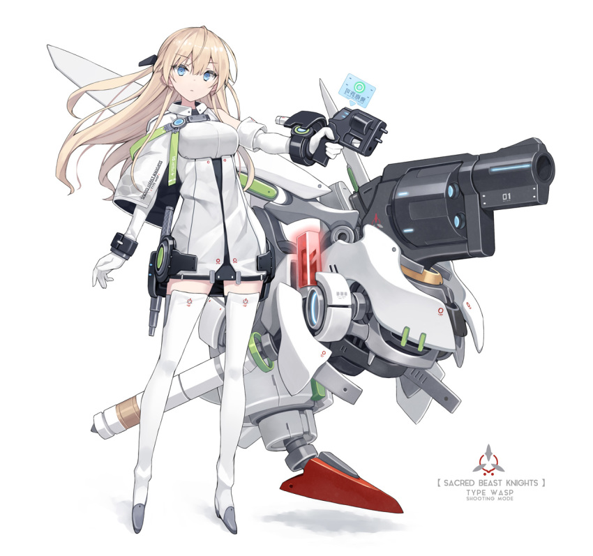 1girl arm_at_side bangs bare_shoulders blonde_hair blue_eyes boots bracer breasts cape commentary_request dress elbow_gloves floating_hair full_body gloves glowing grey_legwear gun headgear highres holding holding_weapon hologram holographic_monitor logo long_hair looking_at_viewer number original outstretched_arm poco_(asahi_age) science_fiction short_dress simple_background sleeveless sleeveless_dress solo standing thigh-highs thigh_boots thighhighs_under_boots weapon white_background white_cape white_dress white_footwear white_gloves zettai_ryouiki
