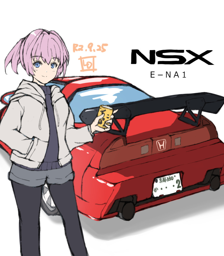 1girl artist_logo black_legwear black_sweater blue_eyes can car commentary_request dated draw feet_out_of_frame grey_jacket grey_shorts ground_vehicle hand_in_pocket highres honda_nsx hood hooded_jacket hoodie jacket kantai_collection ld license_plate logo looking_at_viewer motor_vehicle official_alternate_costume pantyhose pink_hair ponytail shiranui_(kantai_collection) short_hair short_shorts shorts simple_background smile solo standing sweater white_background