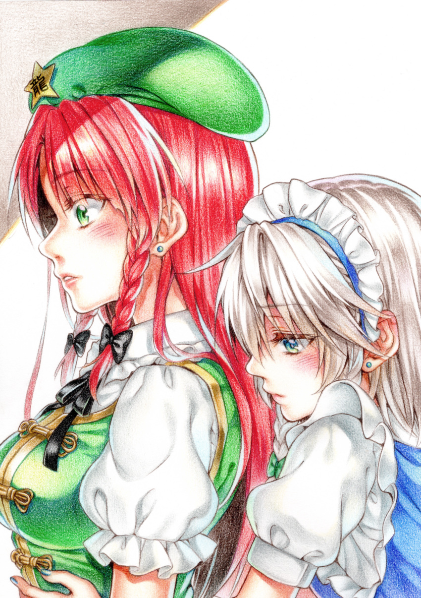 2girls absurdres beret black_neckwear blue_eyes blush bow braid colored_pencil_(medium) earrings eyebrows_visible_through_hair eyelashes frilled_shirt_collar frilled_sleeves frills from_side green_eyes hair_bow hat highres hong_meiling hug hug_from_behind huge_filesize izayoi_sakuya jewelry long_hair maid maid_headdress multiple_girls neck_ribbon nora_wanko parted_lips puffy_short_sleeves puffy_sleeves redhead ribbon short_hair short_sleeves side_braid silver_hair star_(symbol) stud_earrings touhou traditional_media twin_braids upper_body yuri