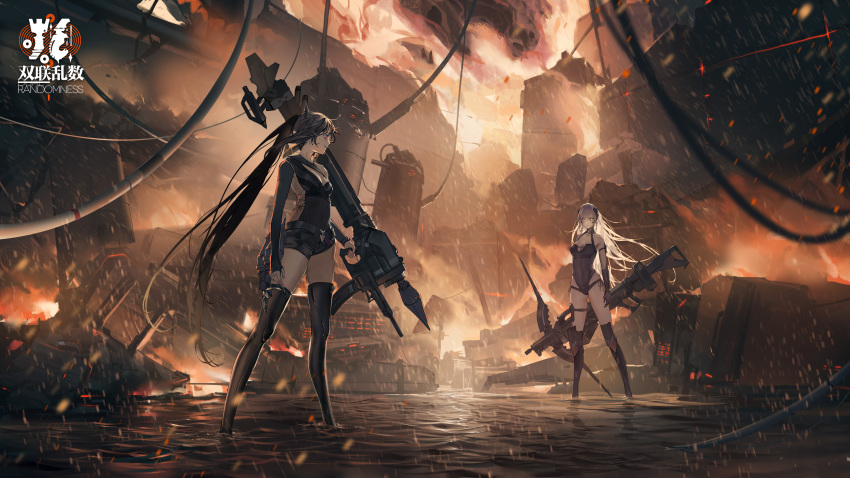 2girls absurdres architect_(girls_frontline) black_hair black_legwear black_leotard boots breasts burning cable embers fire gager_(girls_frontline) game_cg girls_frontline highres leotard long_hair long_sleeves looking_to_the_side medium_breasts mexican_standoff multiple_girls official_art over_shoulder rocket_launcher ruins sangvis_ferri side_ponytail sleeveless smoke spoilers standing standing_on_liquid striped thigh-highs thigh_boots thigh_strap weapon weapon_over_shoulder white_hair