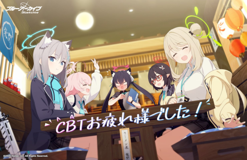 5girls ahoge animal_ears assault_rifle ayane_(blue_archive) black_hair blonde_hair blue_archive blush cat_ears closed_eyes glasses grey_hair gun halo hoshino_(blue_archive) looking_at_viewer multiple_girls necktie nonomi_(blue_archive) official_art pink_hair pointy_ears restaurant rifle school_uniform serika_(blue_archive) shiroko_(blue_archive) table weapon
