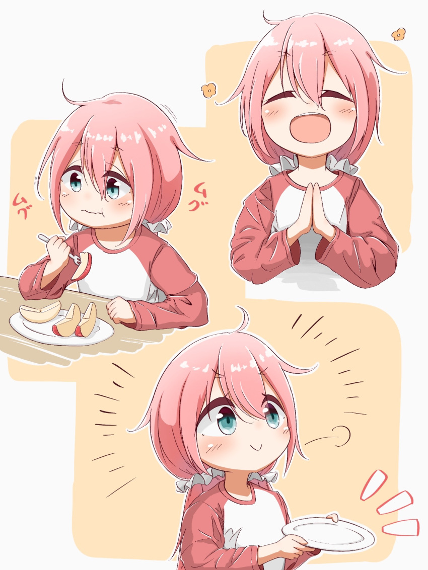 1girl :&gt; :d ahoge apple apple_slice aqua_eyes child closed_eyes doyagao eating food fruit hands_together highres kagamihara_nadeshiko long_hair open_mouth pink_hair plate punitaira simple_background smile smug twintails younger yurucamp