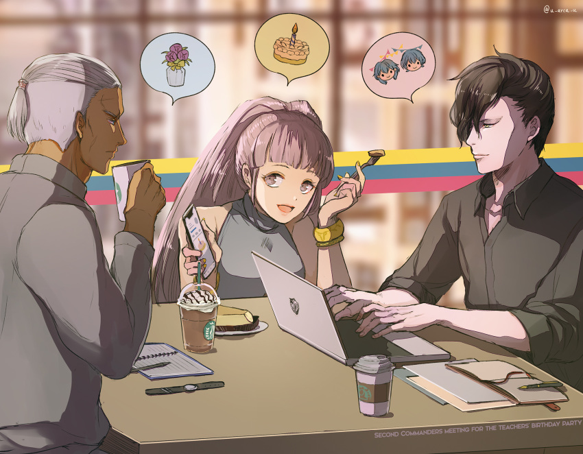 1girl 2boys alternate_costume black_hair cake candle cellphone closed_mouth computer cup dark_skin dark_skinned_male dedue_molinaro fire_emblem fire_emblem:_three_houses flower food fork from_side grey_hair hair_over_one_eye highres hilda_valentine_goneril holding holding_cup holding_fork holding_phone hubert_von_vestra laptop long_hair multiple_boys open_mouth phone pink_eyes pink_hair plate ponytail short_hair smartphone table twitter_username u_arca_u watch watch
