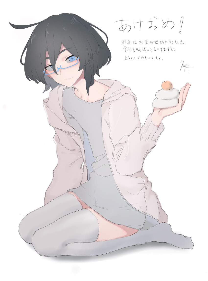 1boy ahoge bangs black_hair blue-framed_eyewear closed_mouth commentary_request food grey_background grey_jacket grey_shirt hair_between_eyes hand_up highres holding holding_food hood hood_down hooded_jacket indie_virtual_youtuber jacket kushizaki_(vtuber) light_smile long_sleeves looking_at_viewer no_shoes otoko_no_ko seiza semi-rimless_eyewear shirt short_hair simple_background sitting sketch smile solo st_(youx1119) thigh-highs translation_request under-rim_eyewear white_background