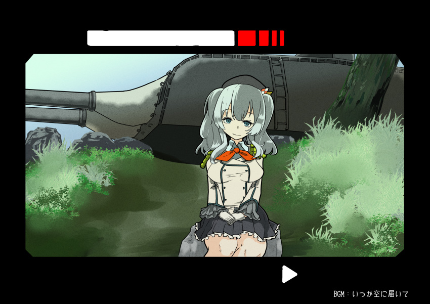 1girl black_skirt blue_eyes cannon commentary_request cowboy_shot donnguri-president epaulettes frilled_sleeves frills gloves hands_on_lap hands_together highres kantai_collection kashima_(kantai_collection) long_sleeves looking_at_viewer military military_jacket military_uniform miniskirt neckerchief outdoors pleated_skirt red_neckwear sitting skirt smile solo translation_request tree turret twintails uniform viewfinder wavy_hair white_gloves