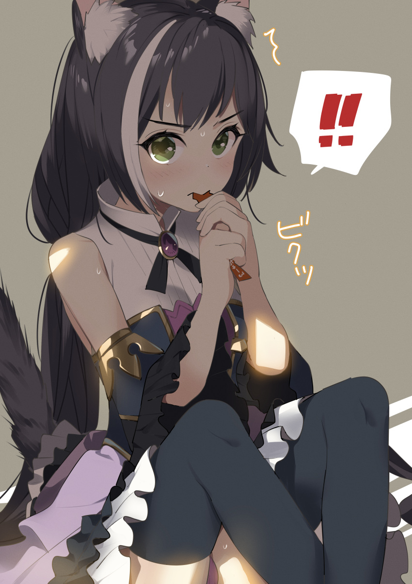 !! /\/\/\ 1girl absurdres animal_ear_fluff animal_ears bangs bare_shoulders black_hair black_legwear black_sleeves blush cat_ears cat_girl cat_tail commentary_request detached_sleeves eating eyebrows_visible_through_hair food frilled_skirt frills green_eyes grey_background highres holding holding_food karyl_(princess_connect!) knees_up long_hair long_sleeves looking_at_viewer low_twintails multicolored_hair omucchan_(omutyuan) princess_connect! princess_connect!_re:dive purple_skirt shirt simple_background sitting skirt sleeveless sleeveless_shirt solo streaked_hair sweat tail thigh-highs twintails v-shaped_eyebrows very_long_hair white_hair white_shirt wide_sleeves