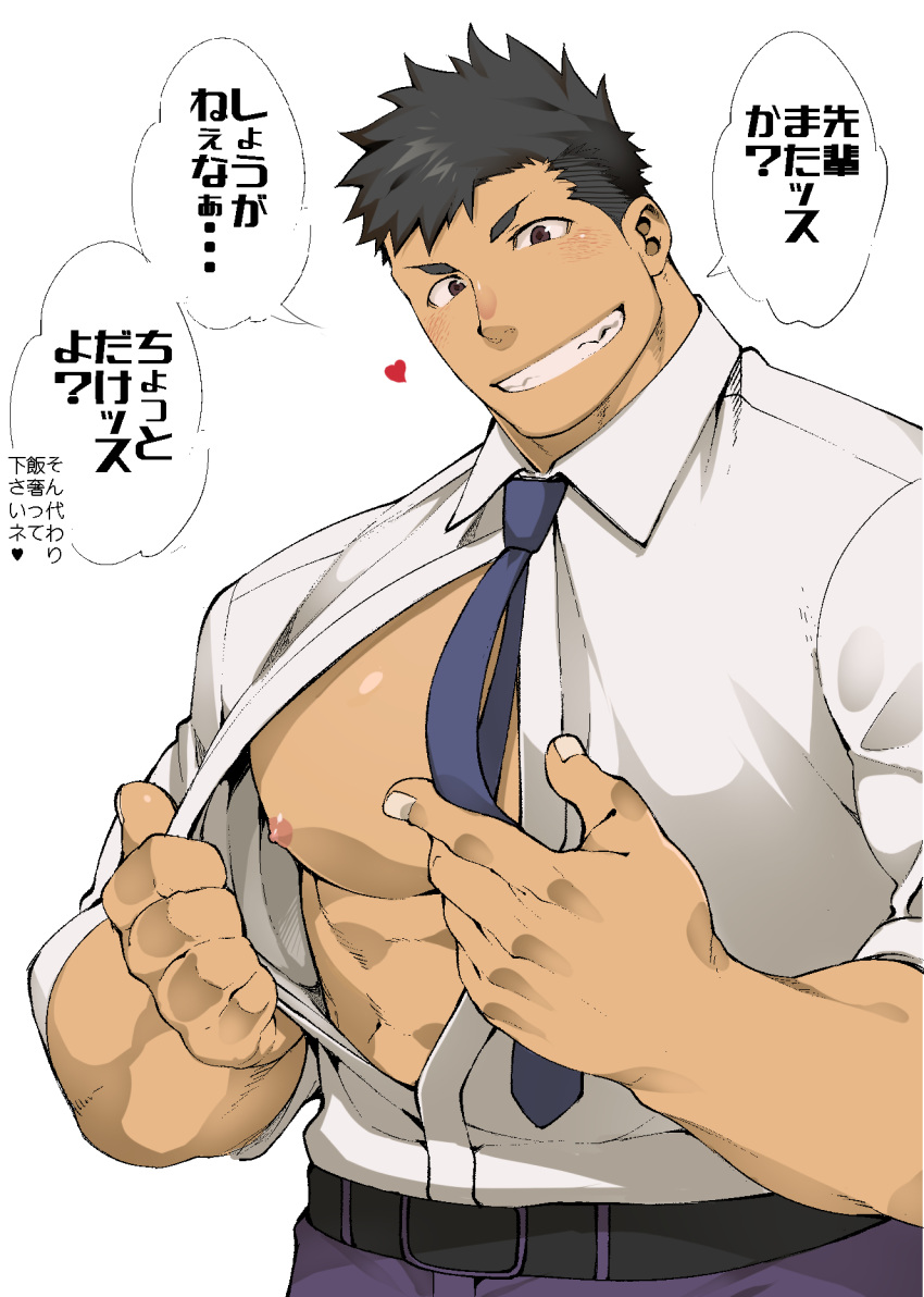 1boy abs bara bare_chest belt black_hair brown_eyes chest highres looking_at_viewer male_focus muscle naop_(anything) necktie nipples open_clothes open_shirt original shirt short_hair solo speech_bubble thick_thighs thighs translation_request upper_body white_background white_shirt