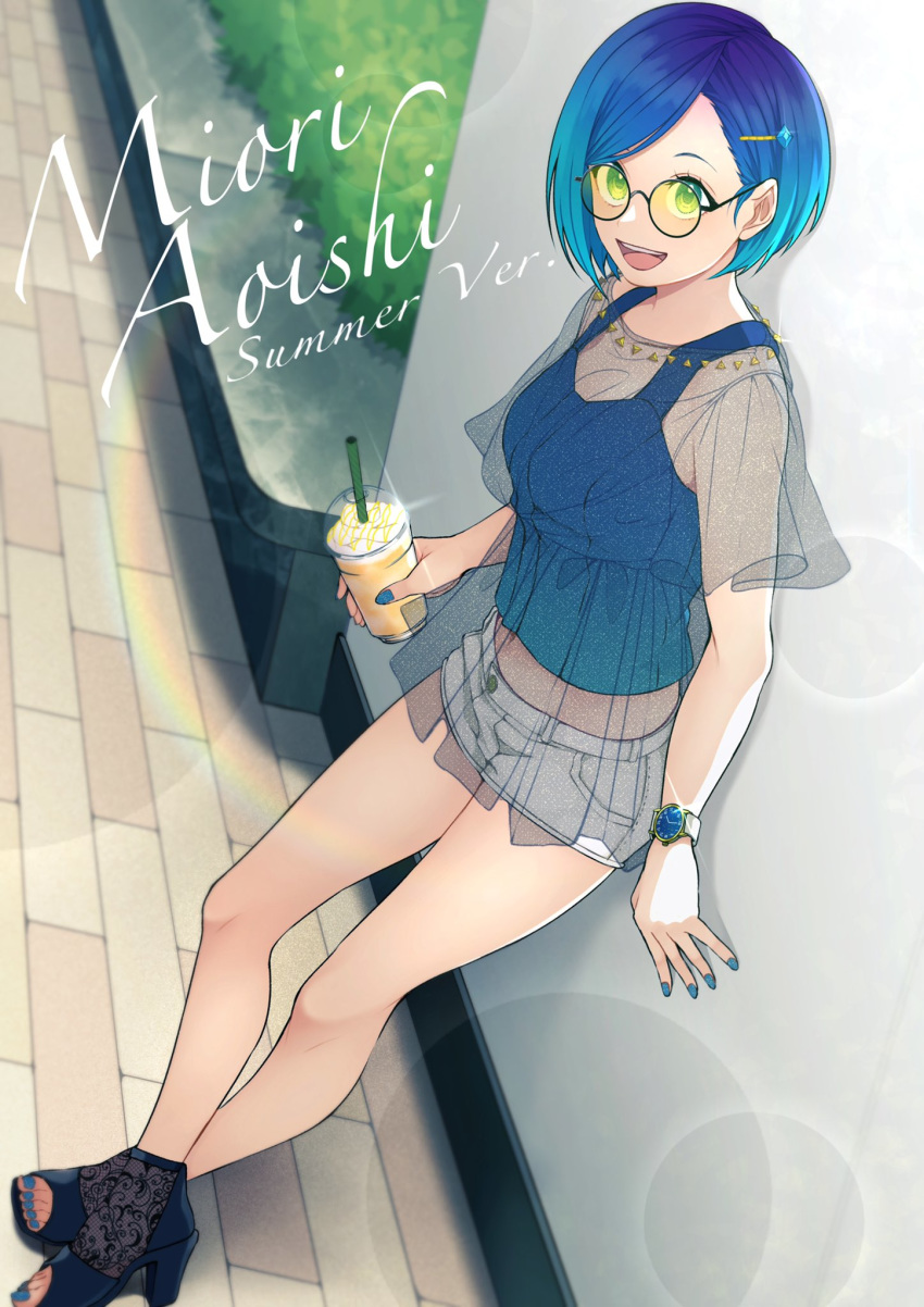 1girl :d against_wall aoishi_miori artist_request bangs black-framed_eyewear black_footwear blue_hair blue_nails blue_shirt character_name crossed_ankles cup disposable_cup drinking_straw glasses green_eyes hair_ornament hairclip high_heels highres holding holding_cup indie_virtual_youtuber lens_flare looking_at_viewer midriff open_mouth open_toe_shoes outdoors parted_bangs see-through shirt short_hair short_shorts shorts smile standing virtual_youtuber white_shorts wristband
