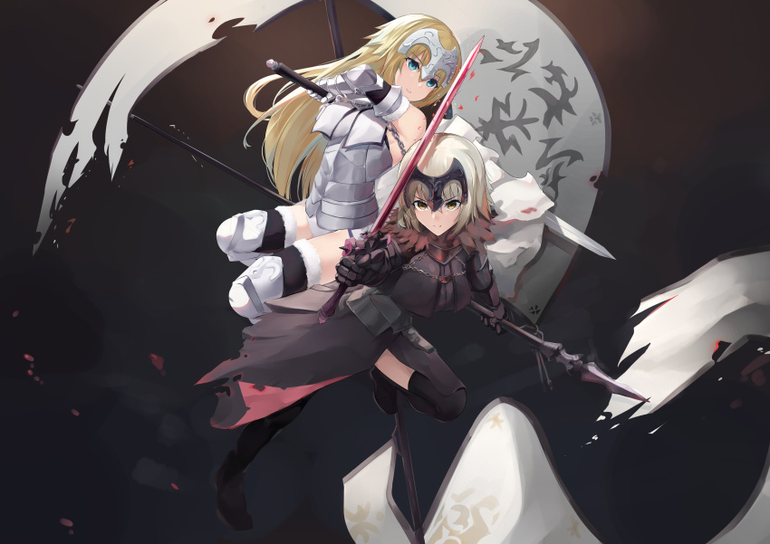 2girls absurdres armored_boots banner black_background black_legwear blonde_hair blue_eyes boots commentary cuirass detached_sleeves empty_eyes fate/grand_order fate_(series) flag gauntlets headpiece highres holding holding_flag holding_spear holding_sword holding_weapon janne_d'arc jeanne_d'arc_(alter)_(fate) jeanne_d'arc_(fate) jeanne_d'arc_(fate)_(all) looking_at_another looking_at_viewer multiple_girls platinum_blonde_hair polearm spear sword thigh-highs thigh_boots weapon white_legwear yellow_eyes zeppeki_shoujo