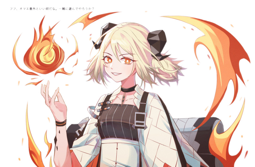 1girl arknights black_choker blonde_hair chinese_commentary choker collarbone commentary_request eyebrows_visible_through_hair fire grin hair_between_eyes hand_up highres horns ifrit_(arknights) looking_at_viewer orange_eyes originium_arts_(arknights) oripathy_lesion_(arknights) shin_(shin9159) short_hair simple_background smile solo translation_request upper_body white_background wristband