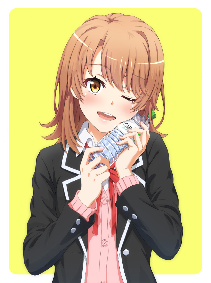 1girl ;d bangs blazer border bottle brown_hair cardigan closed_eyes eyebrows_visible_through_hair highres holding holding_bottle isshiki_iroha jacket long_hair long_sleeves looking_at_viewer neck_ribbon one_eye_closed open_blazer open_clothes open_jacket open_mouth outside_border pink_cardigan red_ribbon ribbon shiny shiny_hair smile solo upper_body water_bottle white_border wing_collar yahari_ore_no_seishun_lovecome_wa_machigatteiru. yellow_background zawa_(user_ndkv3377)