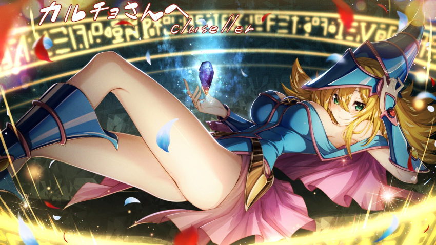 1girl artist_name bangs blonde_hair blue_footwear boots breasts cluseller commentary_request dark_magician_girl detached_sleeves duel_monster green_eyes hair_between_eyes hat highres knee_up large_breasts long_hair looking_at_viewer lying on_back petals smile solo stone thighs translation_request wizard_hat yuu-gi-ou